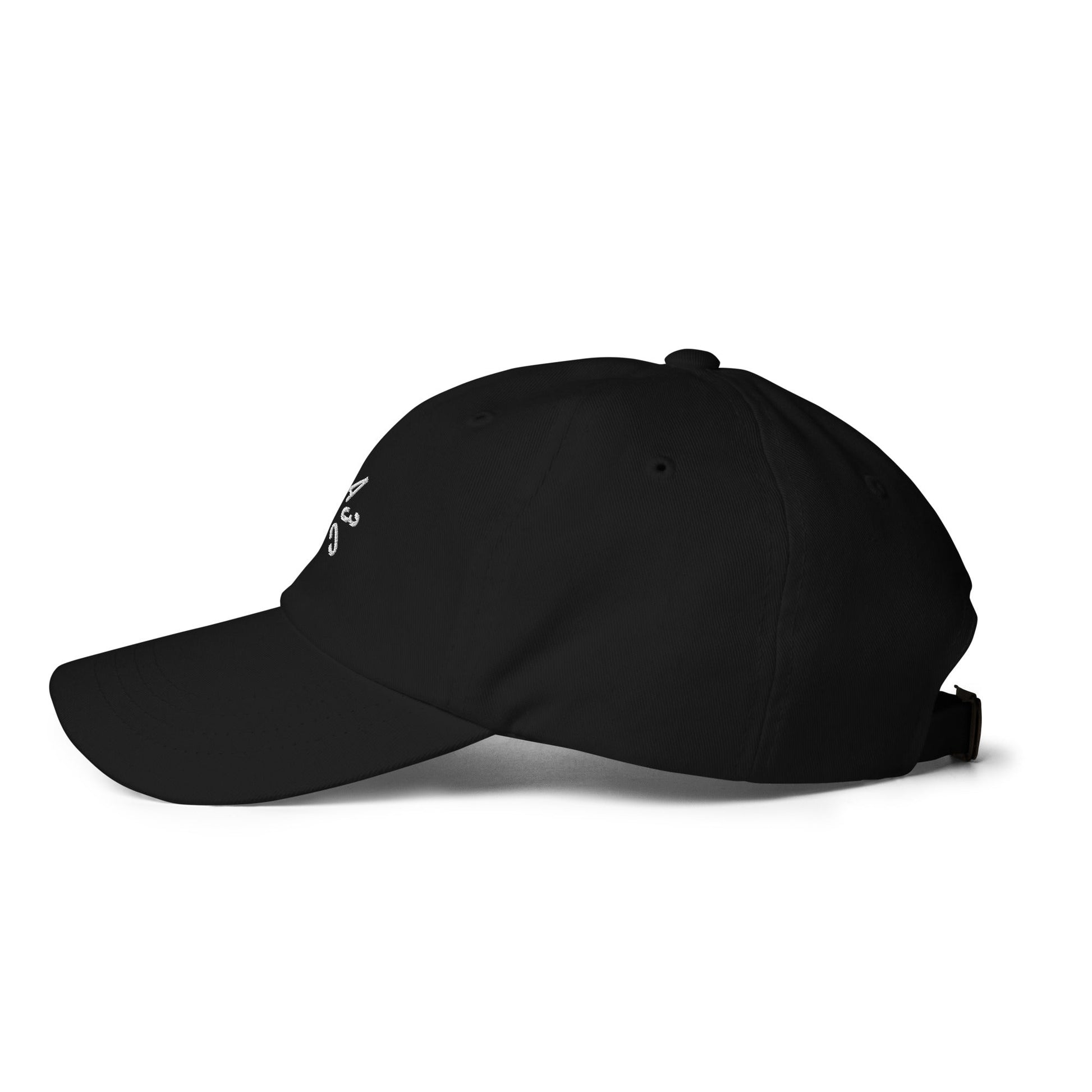 1A3C1A2B HAT BLACK - Black - Hats